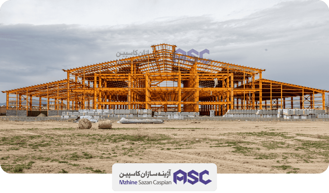 سوله های صنعتی اورند